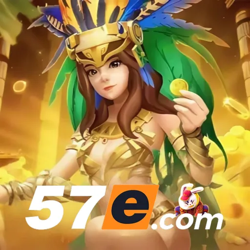 57e Logo